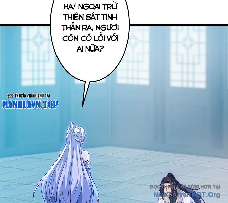 Chapter 739 - Image 79