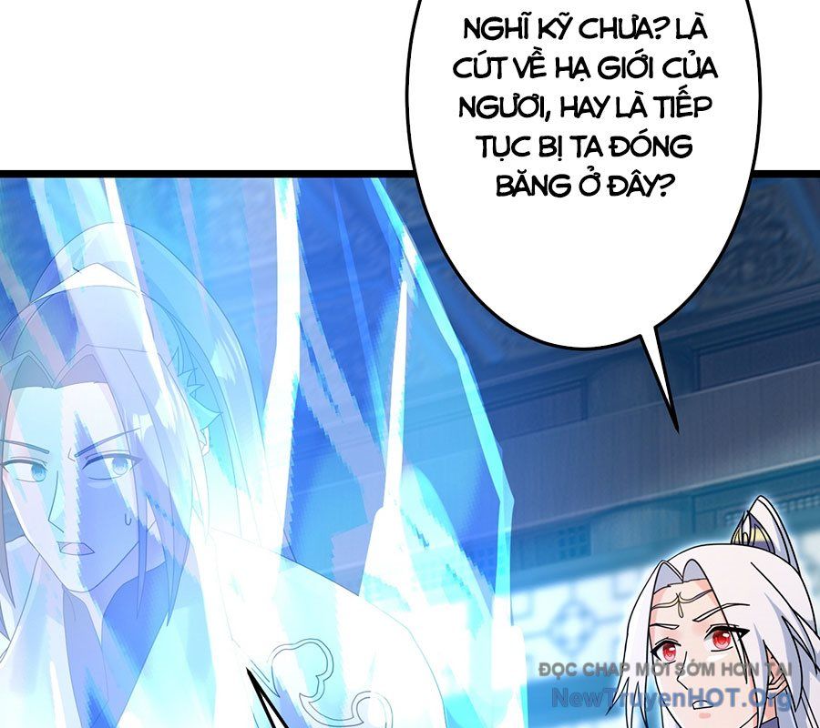 Chapter 740 - Image 110