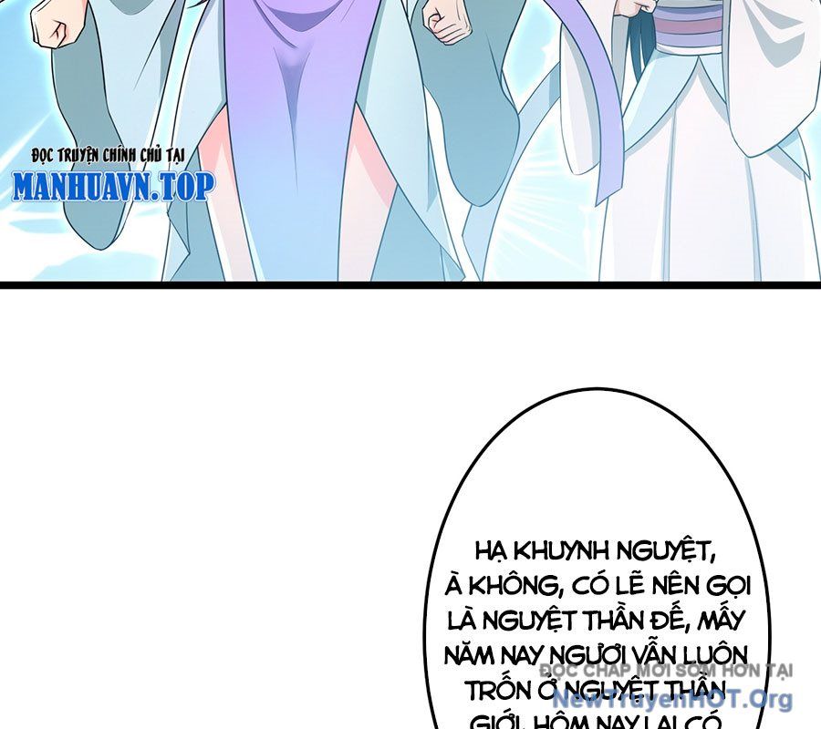Chapter 740 - Image 30