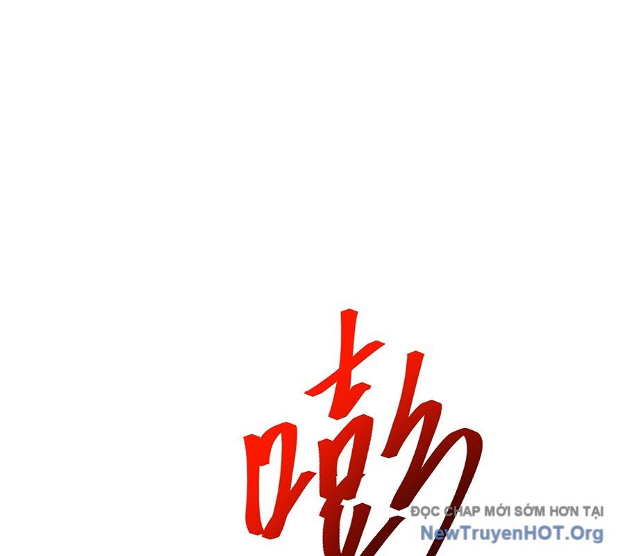 Chapter 740 - Image 51