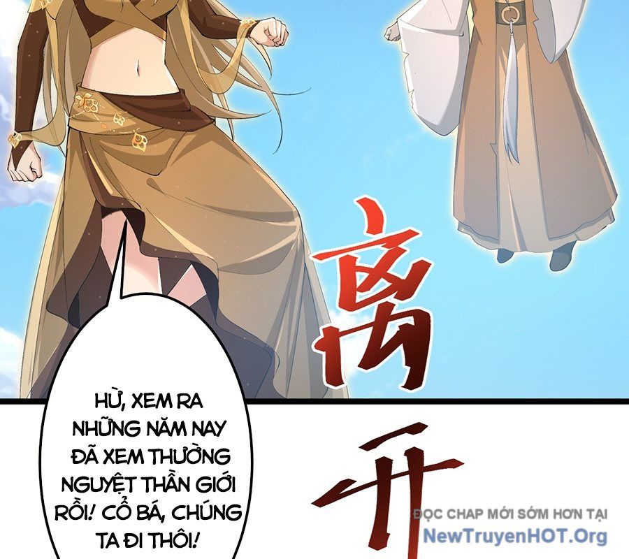 Chapter 740 - Image 98