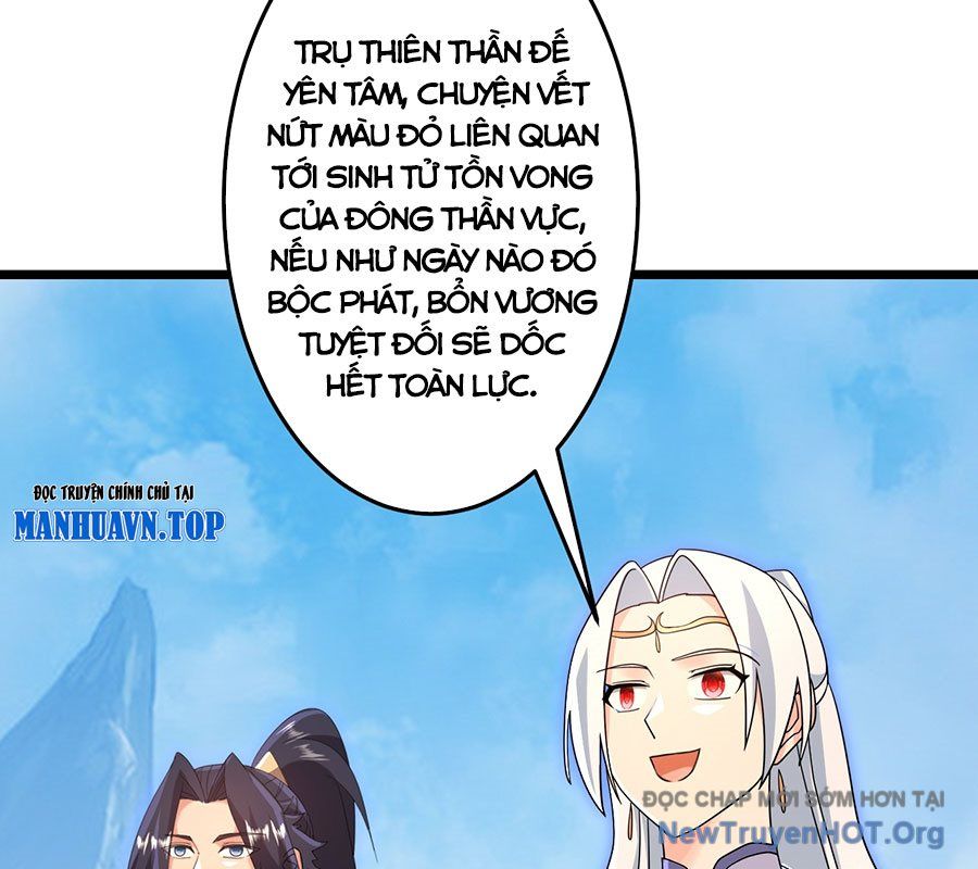 Chapter 745 - Image 58