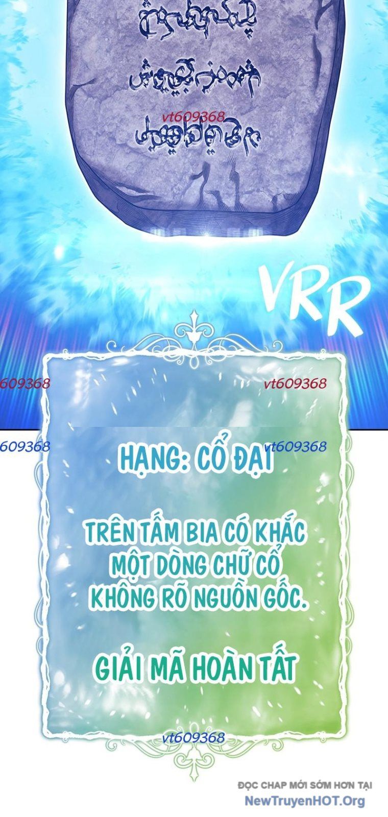 Trang truyện