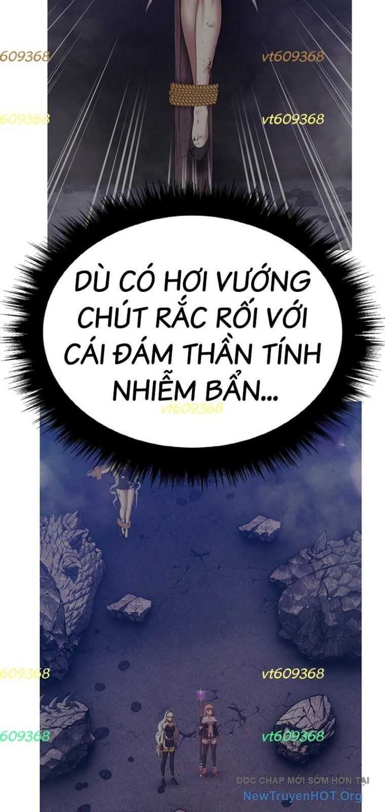 Trang truyện
