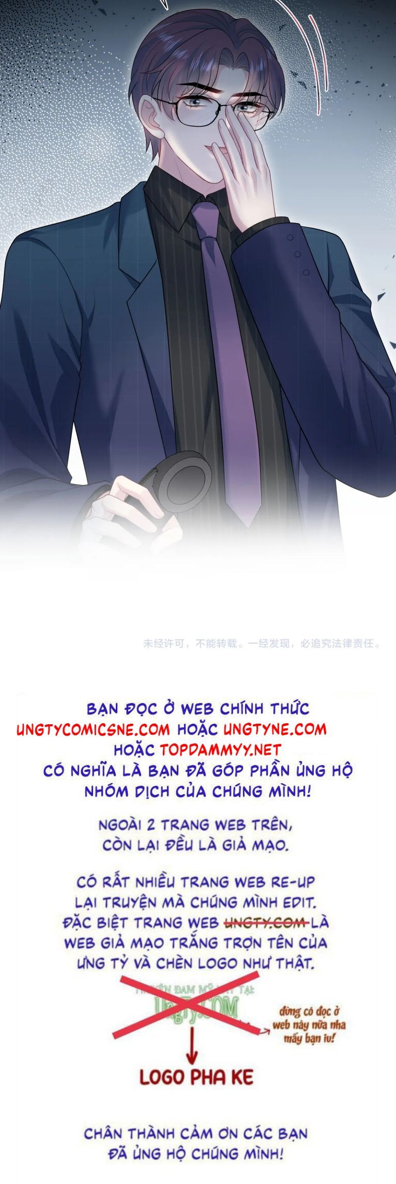 Tuyệt Mỹ Bạch Liên Online Dạy Học [Chap 438-449]