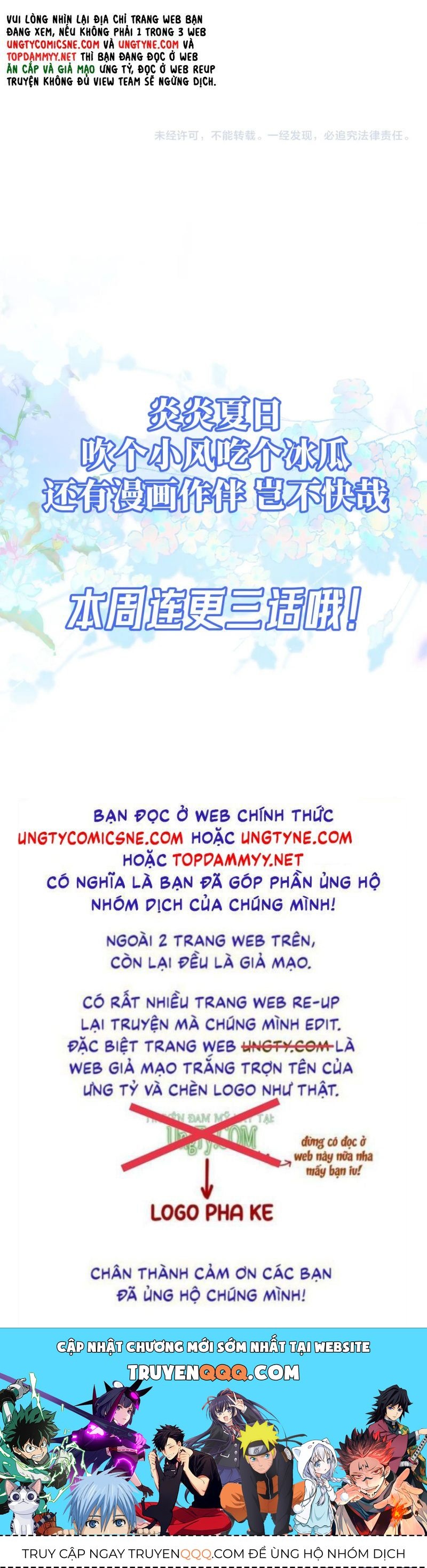 Tuyệt Mỹ Bạch Liên Online Dạy Học [Chap 438-449]