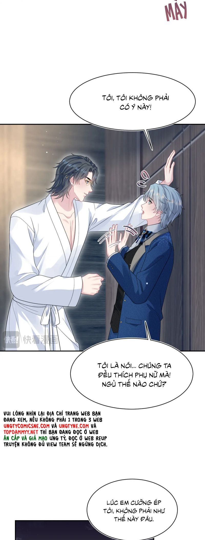 Tuyệt Mỹ Bạch Liên Online Dạy Học [Chap 438-449]
