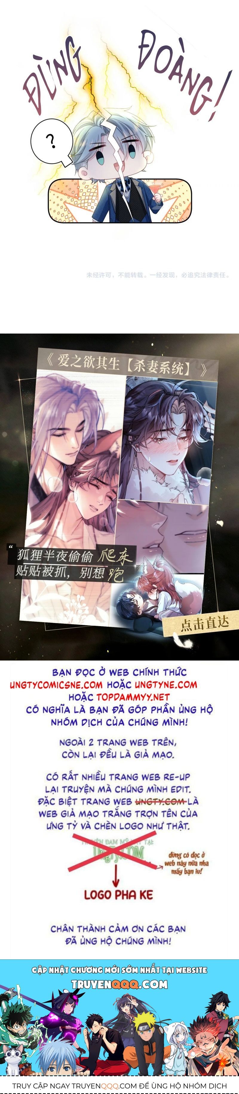 Tuyệt Mỹ Bạch Liên Online Dạy Học [Chap 438-449]