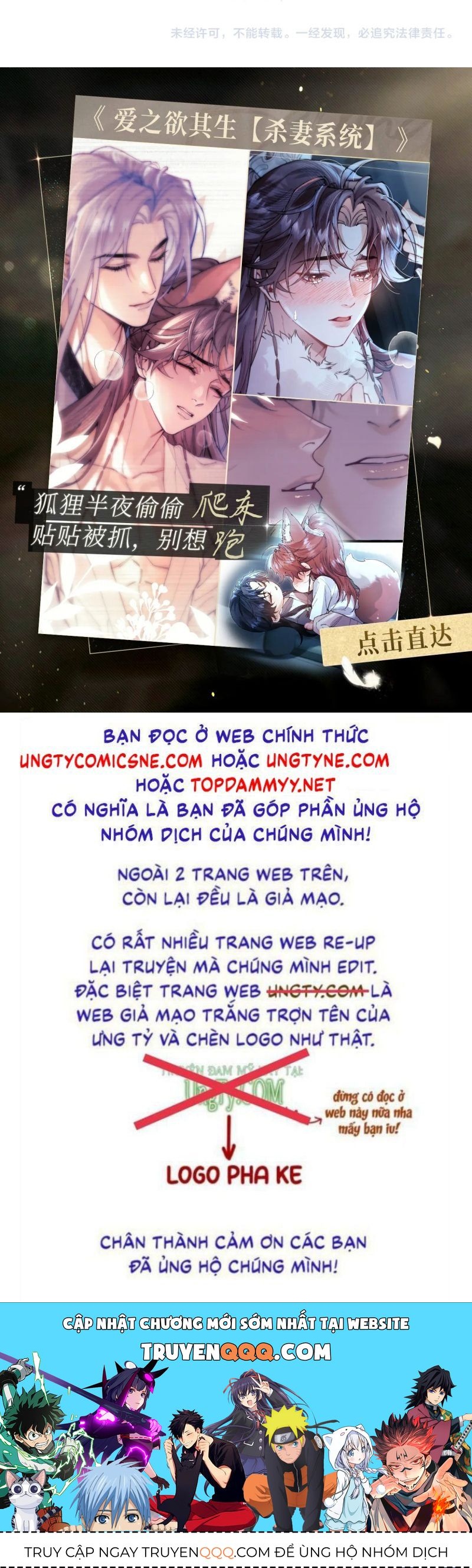 Tuyệt Mỹ Bạch Liên Online Dạy Học [Chap 438-449]