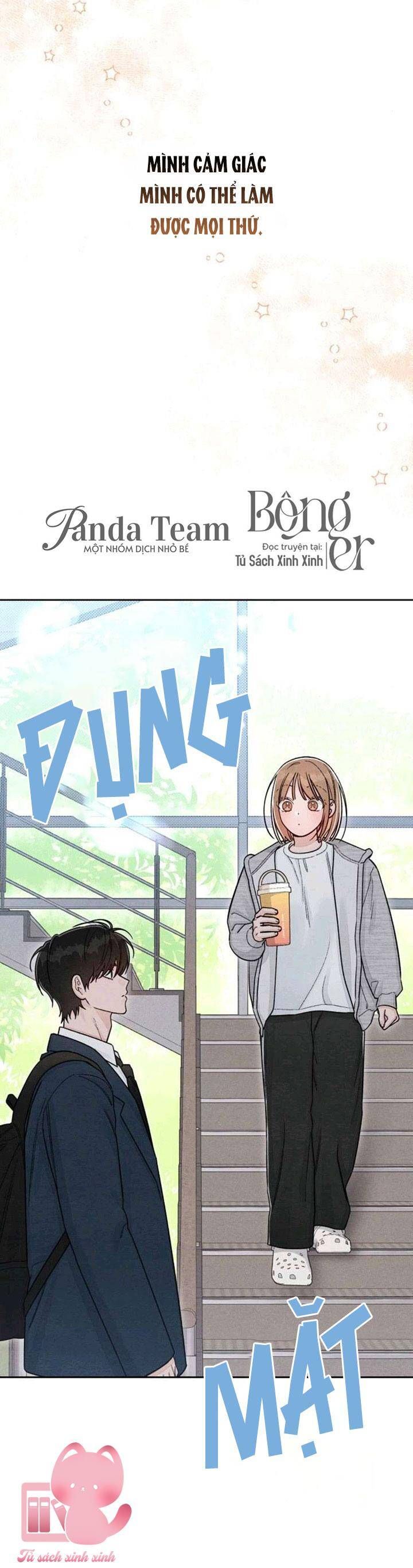 Chapter 110 - Image 31