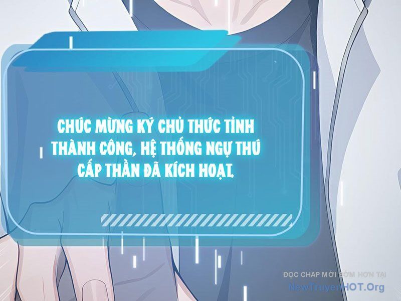 Thái Cổ Thập Hung Người Khác Ngự Thú Ta Ngự Thú Nương [Chap 1-43]