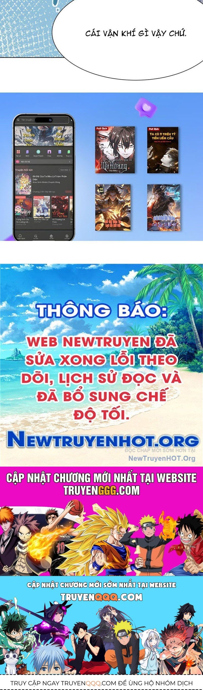 Thái Cổ Thập Hung Người Khác Ngự Thú Ta Ngự Thú Nương [Chap 1-43]