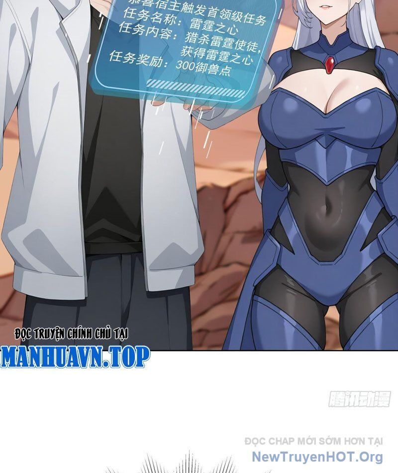 Thái Cổ Thập Hung Người Khác Ngự Thú Ta Ngự Thú Nương [Chap 1-43]