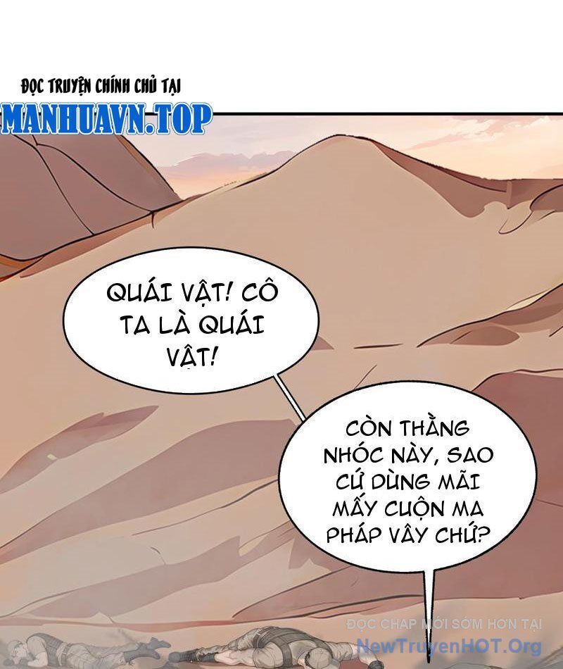Thái Cổ Thập Hung Người Khác Ngự Thú Ta Ngự Thú Nương [Chap 1-43]