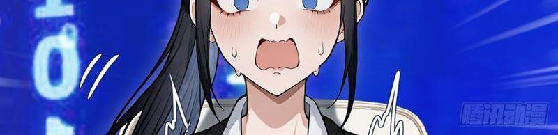 Thái Cổ Thập Hung Người Khác Ngự Thú Ta Ngự Thú Nương [Chap 1-43]