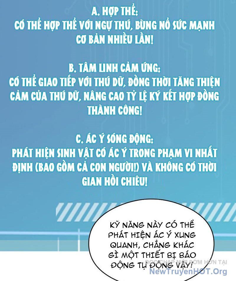 Thái Cổ Thập Hung Người Khác Ngự Thú Ta Ngự Thú Nương [Chap 1-43]