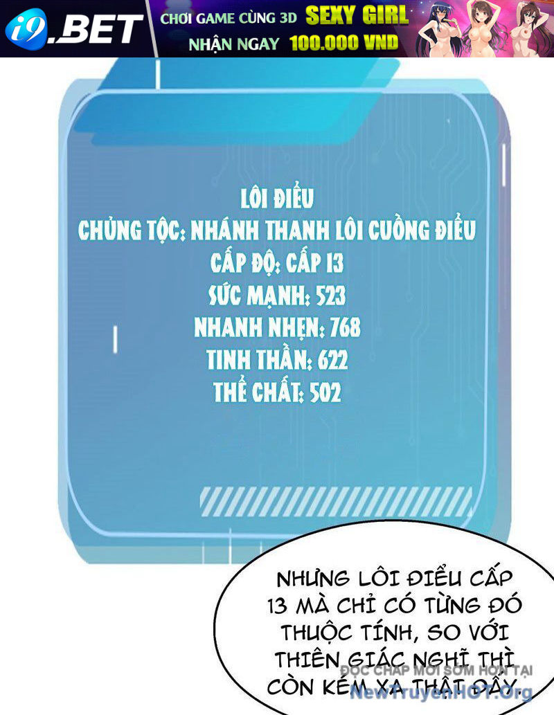 Thái Cổ Thập Hung Người Khác Ngự Thú Ta Ngự Thú Nương [Chap 1-43]