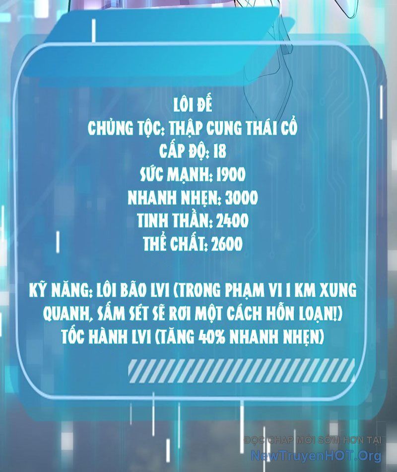 Thái Cổ Thập Hung Người Khác Ngự Thú Ta Ngự Thú Nương [Chap 1-43]