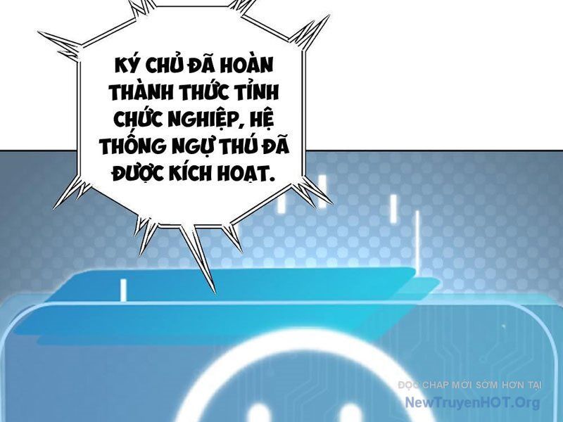 Thái Cổ Thập Hung Người Khác Ngự Thú Ta Ngự Thú Nương [Chap 1-43]