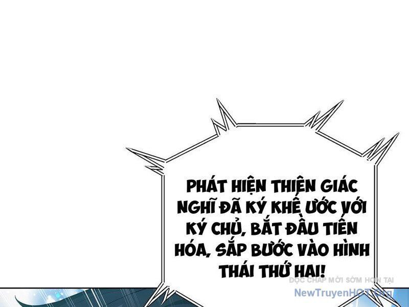 Thái Cổ Thập Hung Người Khác Ngự Thú Ta Ngự Thú Nương [Chap 1-43]