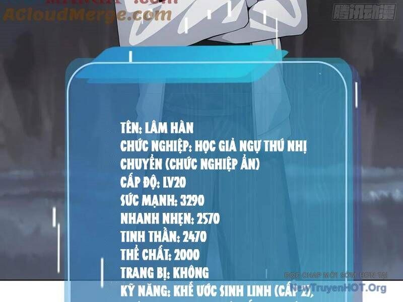 Thái Cổ Thập Hung Người Khác Ngự Thú Ta Ngự Thú Nương [Chap 1-43]