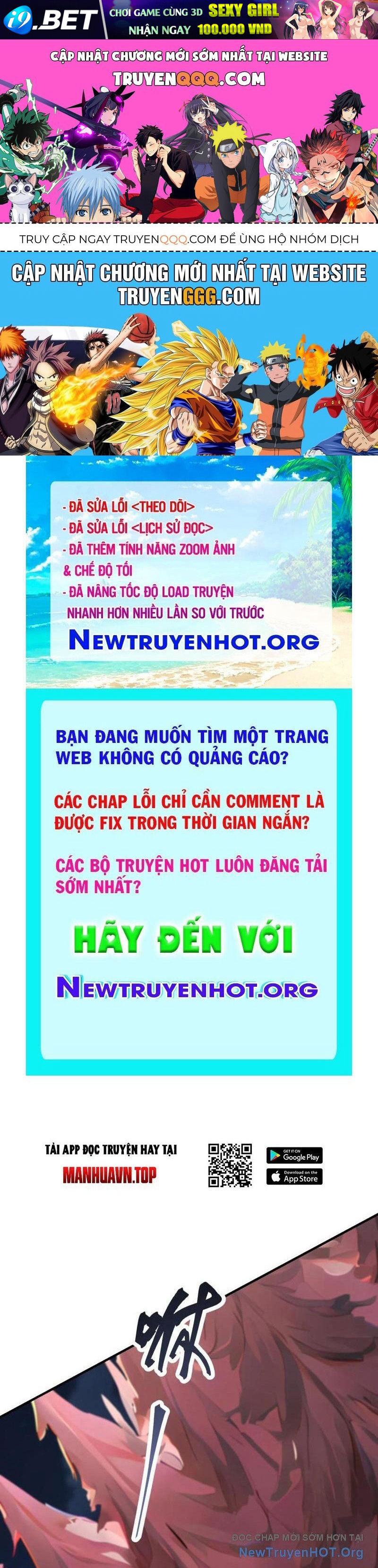 Thái Cổ Thập Hung Người Khác Ngự Thú Ta Ngự Thú Nương [Chap 1-43]