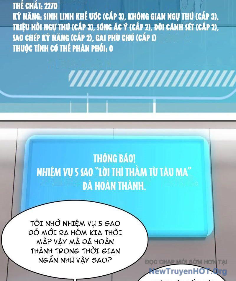 Thái Cổ Thập Hung Người Khác Ngự Thú Ta Ngự Thú Nương [Chap 1-43]