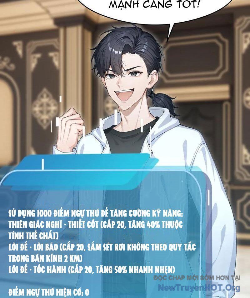 Thái Cổ Thập Hung Người Khác Ngự Thú Ta Ngự Thú Nương [Chap 1-43]