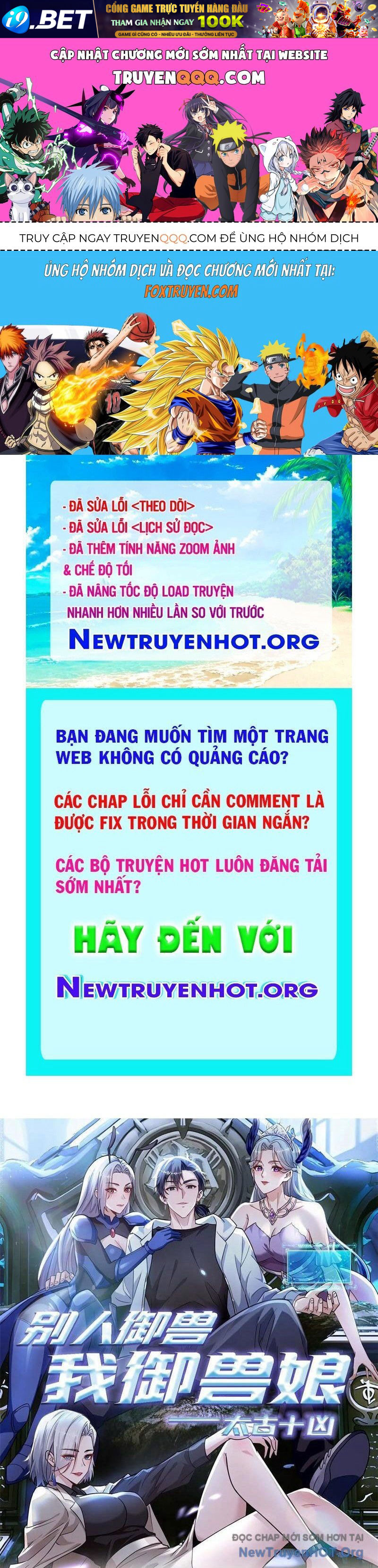 Thái Cổ Thập Hung Người Khác Ngự Thú Ta Ngự Thú Nương [Chap 1-43]
