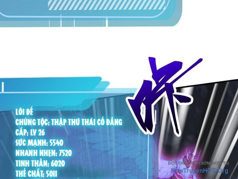 Thái Cổ Thập Hung Người Khác Ngự Thú Ta Ngự Thú Nương [Chap 1-43]