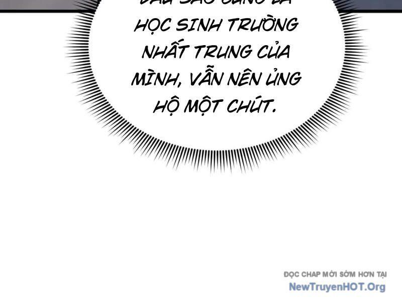 Thái Cổ Thập Hung Người Khác Ngự Thú Ta Ngự Thú Nương [Chap 1-43]
