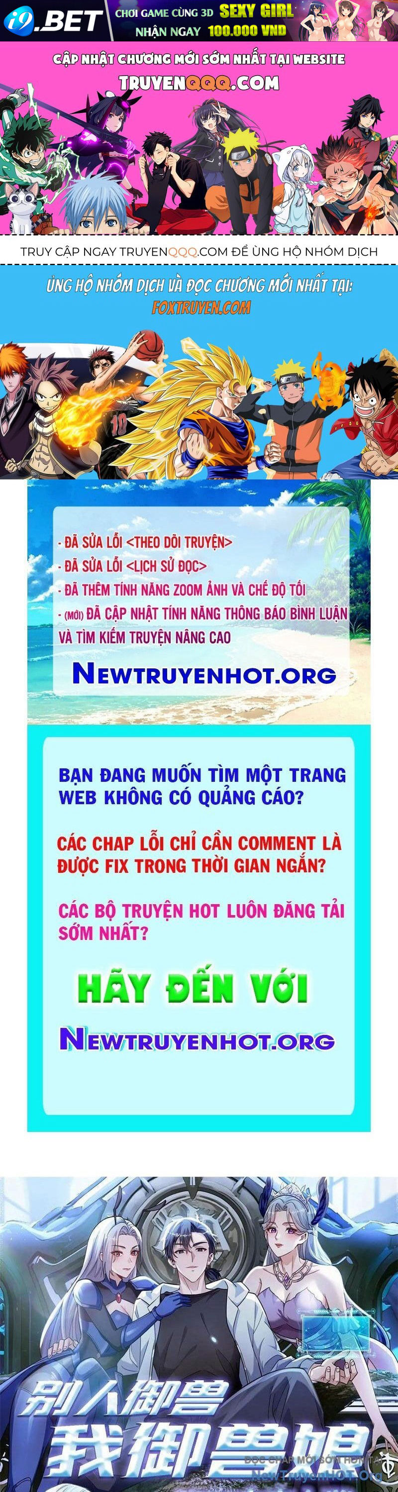 Thái Cổ Thập Hung Người Khác Ngự Thú Ta Ngự Thú Nương [Chap 1-43]