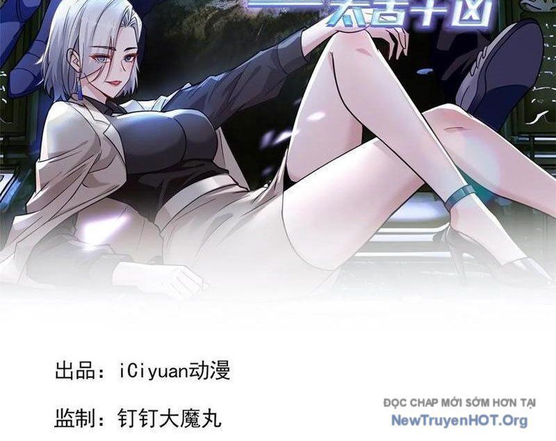 Thái Cổ Thập Hung Người Khác Ngự Thú Ta Ngự Thú Nương [Chap 1-43]