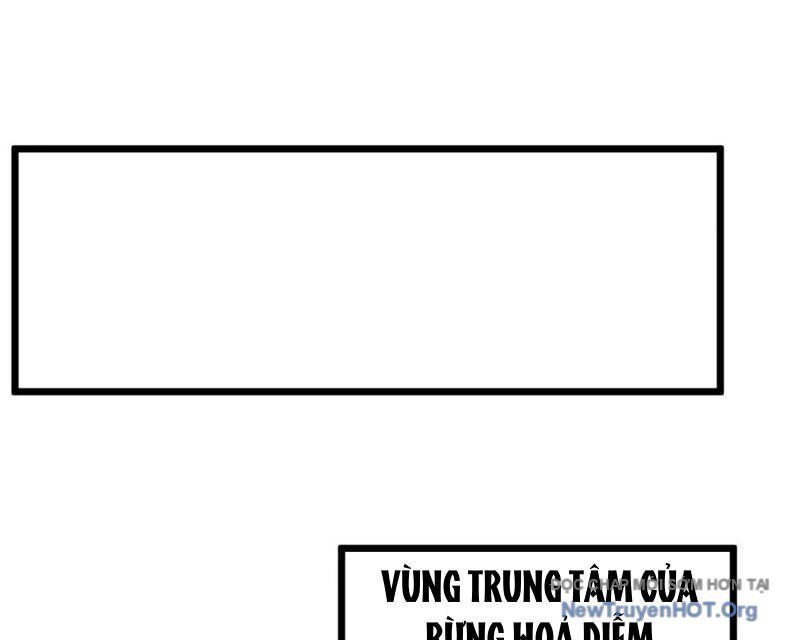 Thái Cổ Thập Hung Người Khác Ngự Thú Ta Ngự Thú Nương [Chap 1-43]