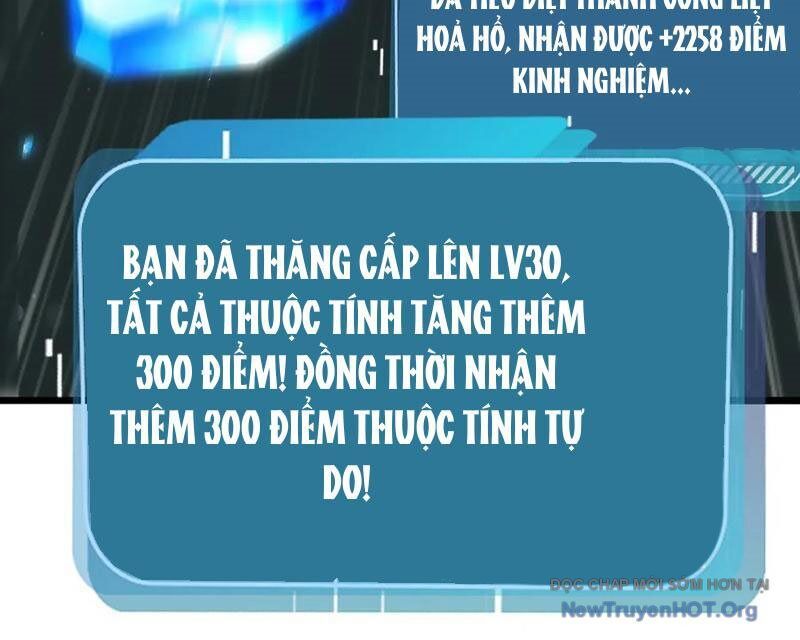 Thái Cổ Thập Hung Người Khác Ngự Thú Ta Ngự Thú Nương [Chap 1-43]