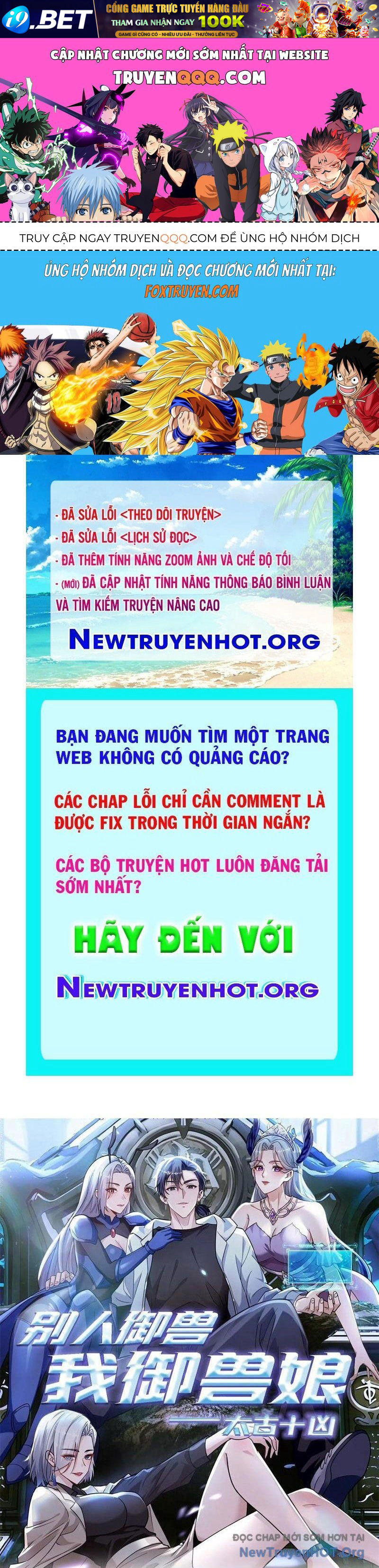 Thái Cổ Thập Hung Người Khác Ngự Thú Ta Ngự Thú Nương [Chap 1-43]