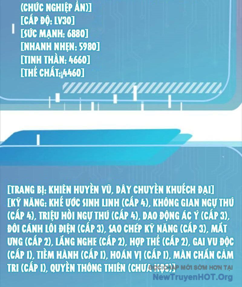 Thái Cổ Thập Hung Người Khác Ngự Thú Ta Ngự Thú Nương [Chap 1-43]