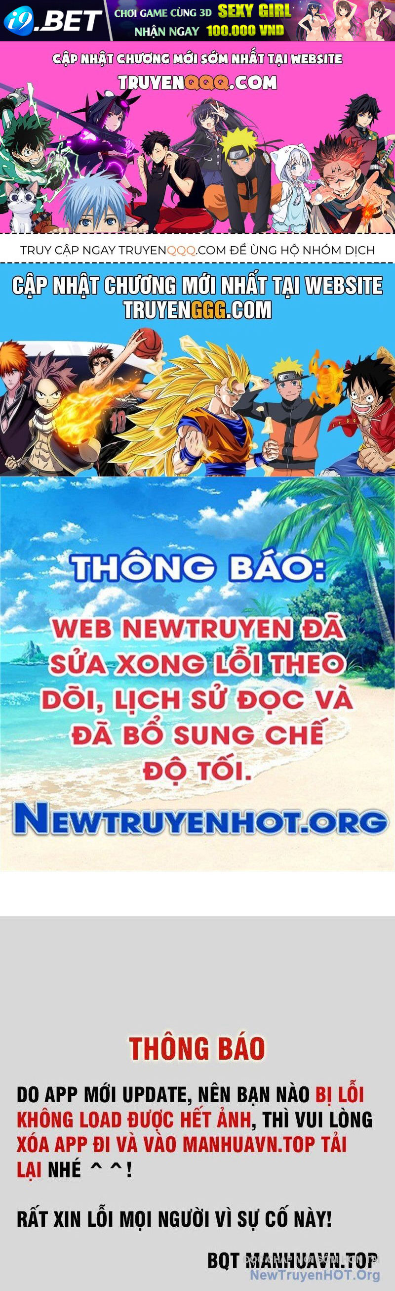 Thái Cổ Thập Hung Người Khác Ngự Thú Ta Ngự Thú Nương [Chap 1-43]