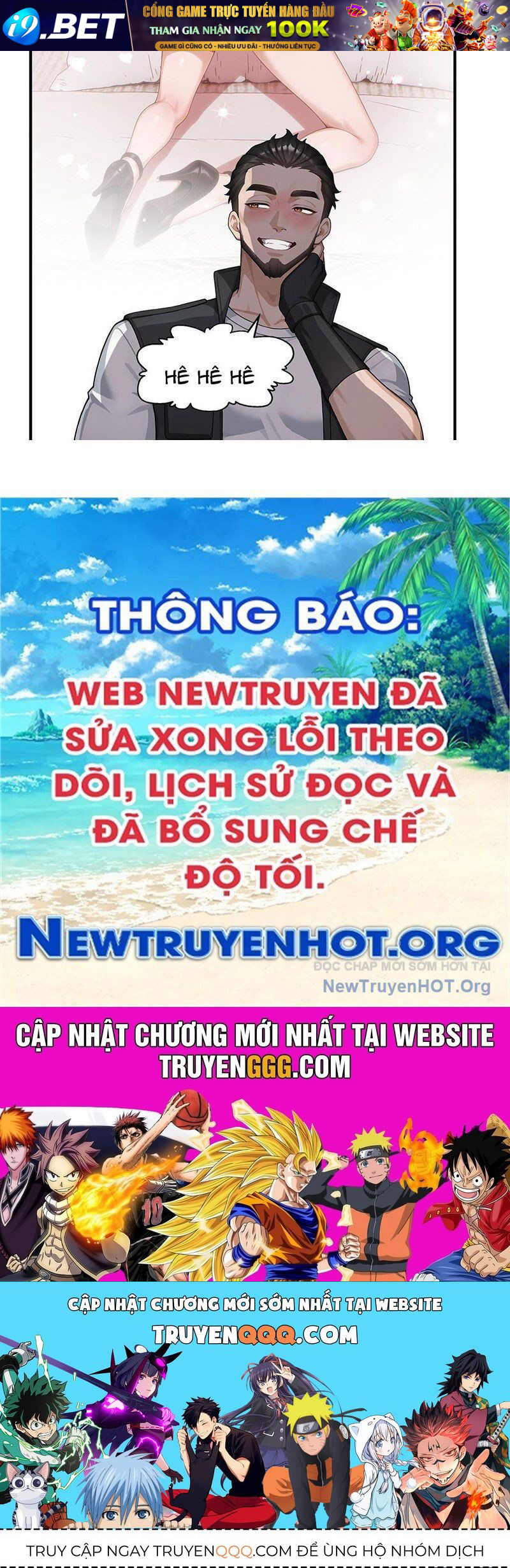 Thái Cổ Thập Hung Người Khác Ngự Thú Ta Ngự Thú Nương [Chap 1-43]
