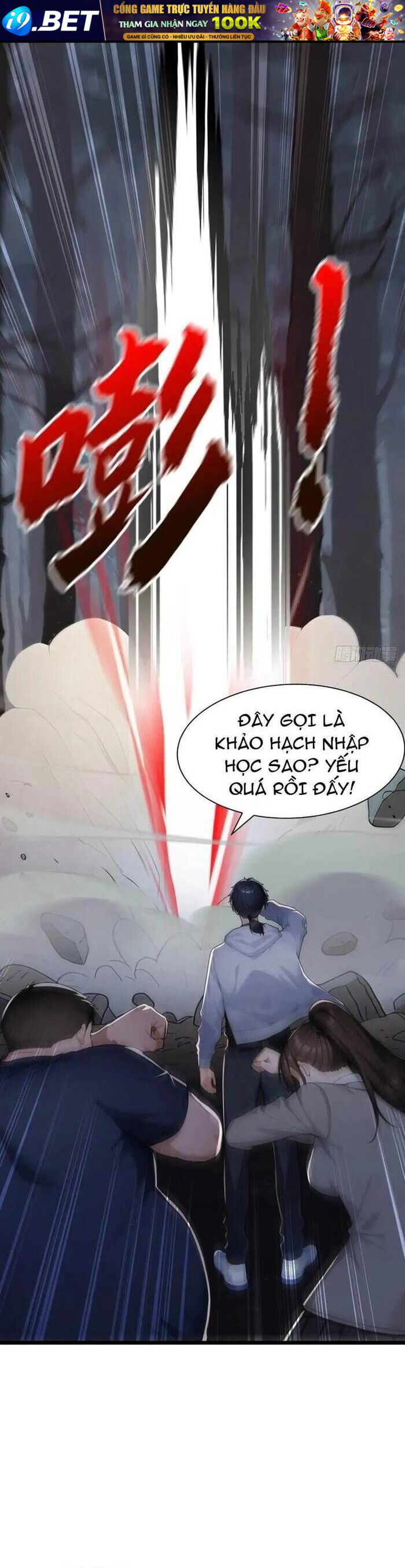 Thái Cổ Thập Hung Người Khác Ngự Thú Ta Ngự Thú Nương [Chap 1-43]