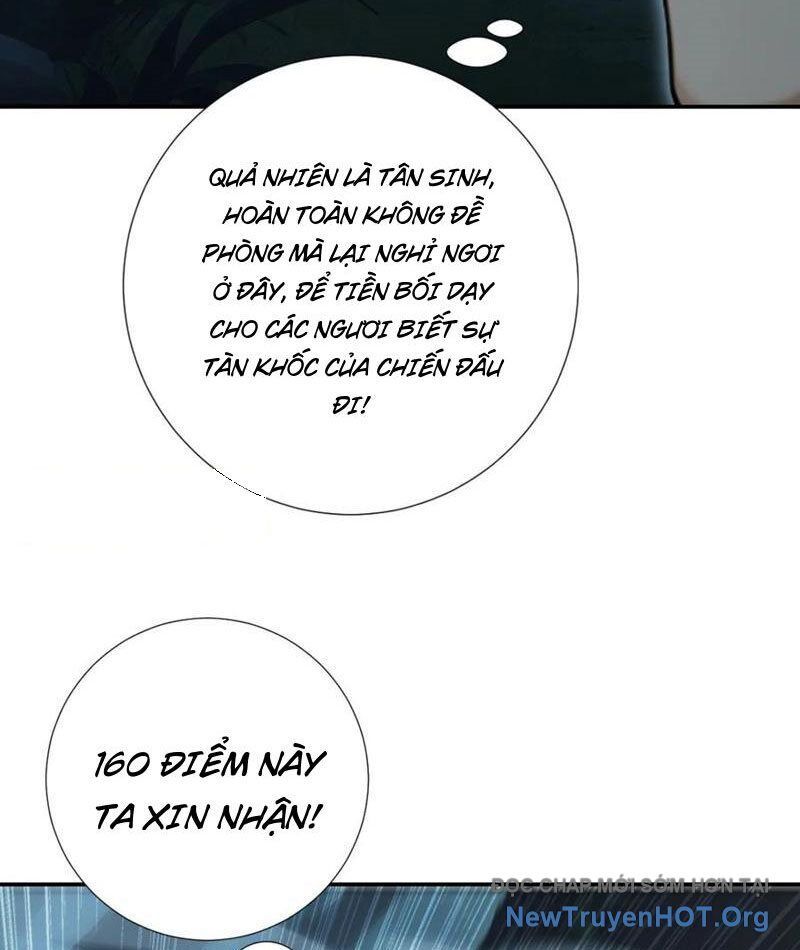 Thái Cổ Thập Hung Người Khác Ngự Thú Ta Ngự Thú Nương [Chap 1-43]