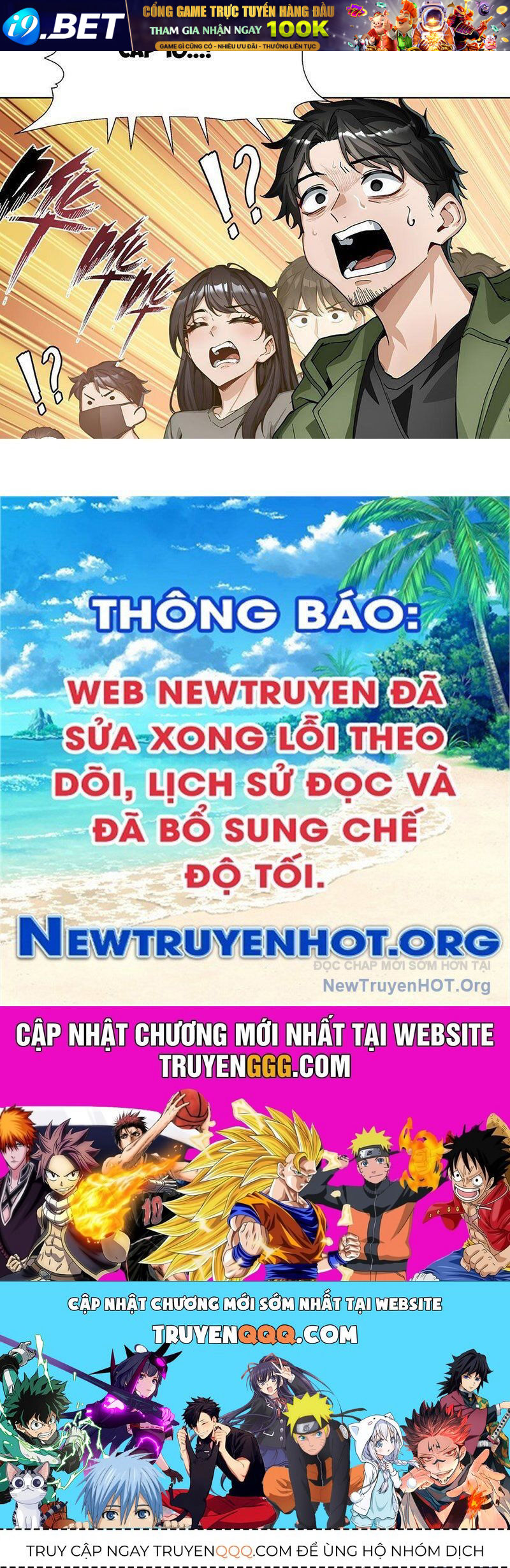 Thái Cổ Thập Hung Người Khác Ngự Thú Ta Ngự Thú Nương [Chap 1-43]