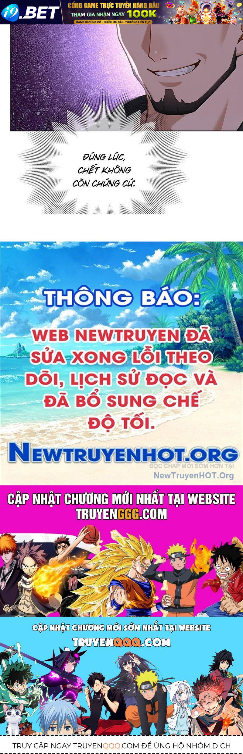 Thái Cổ Thập Hung Người Khác Ngự Thú Ta Ngự Thú Nương [Chap 1-43]