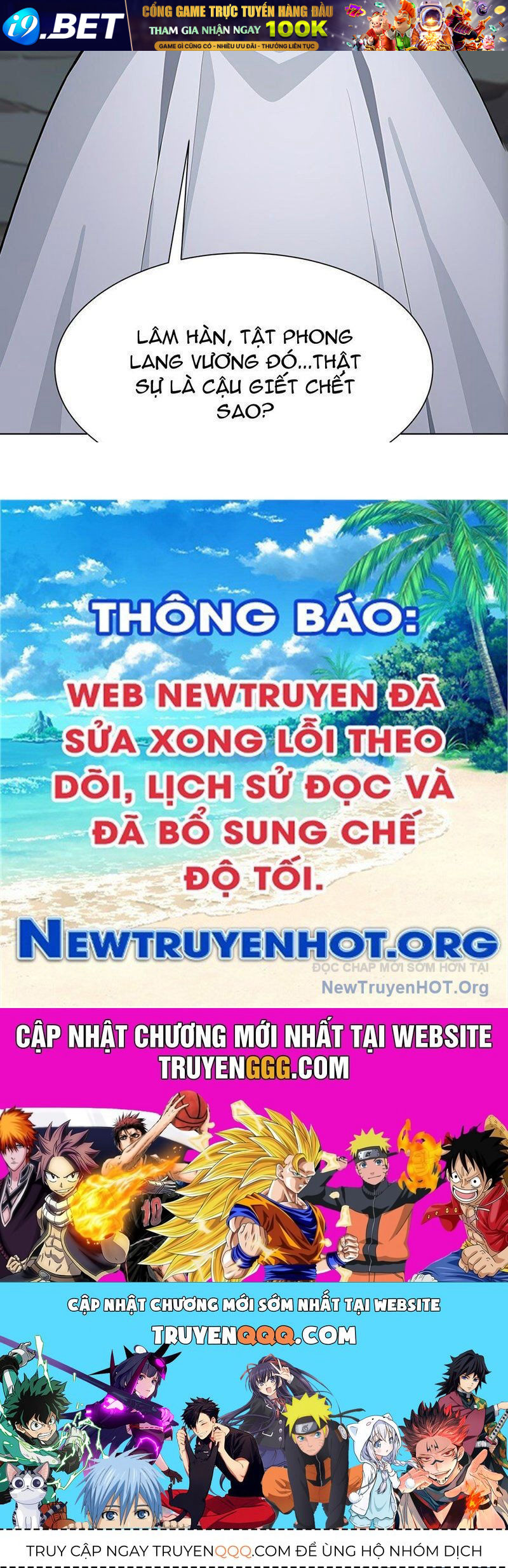 Thái Cổ Thập Hung Người Khác Ngự Thú Ta Ngự Thú Nương [Chap 1-43]