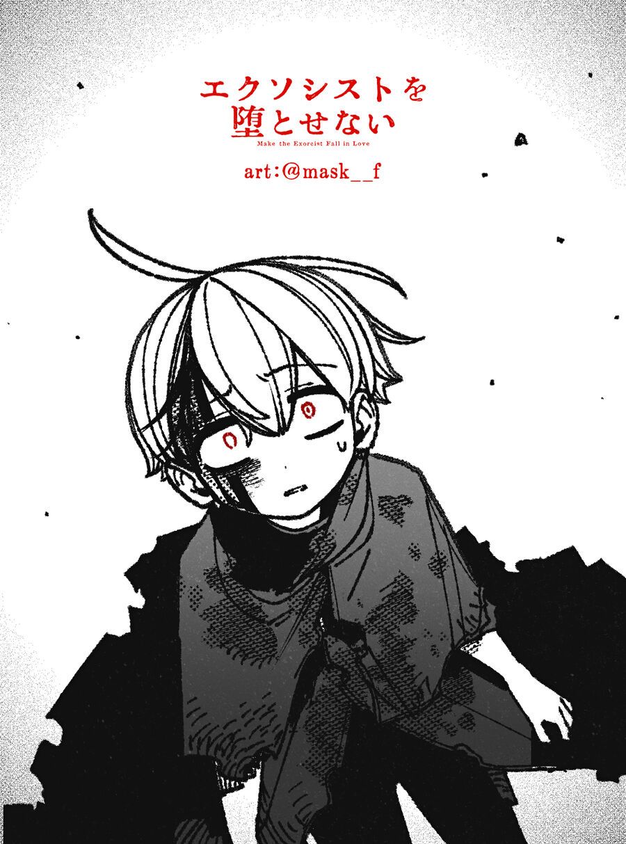 Make The Exorcist Fall In Love [Chap 88-96] - Page 24