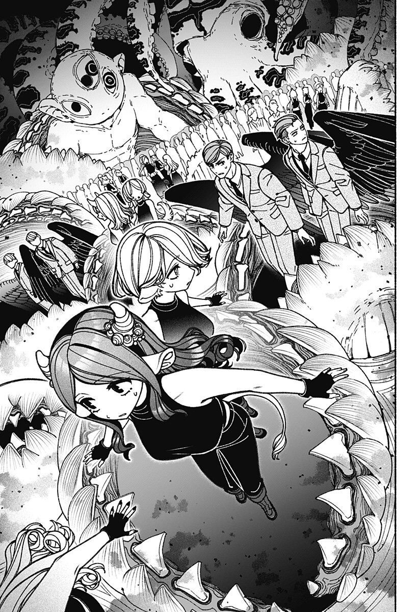 Make The Exorcist Fall In Love [Chap 88-96] - Page 6