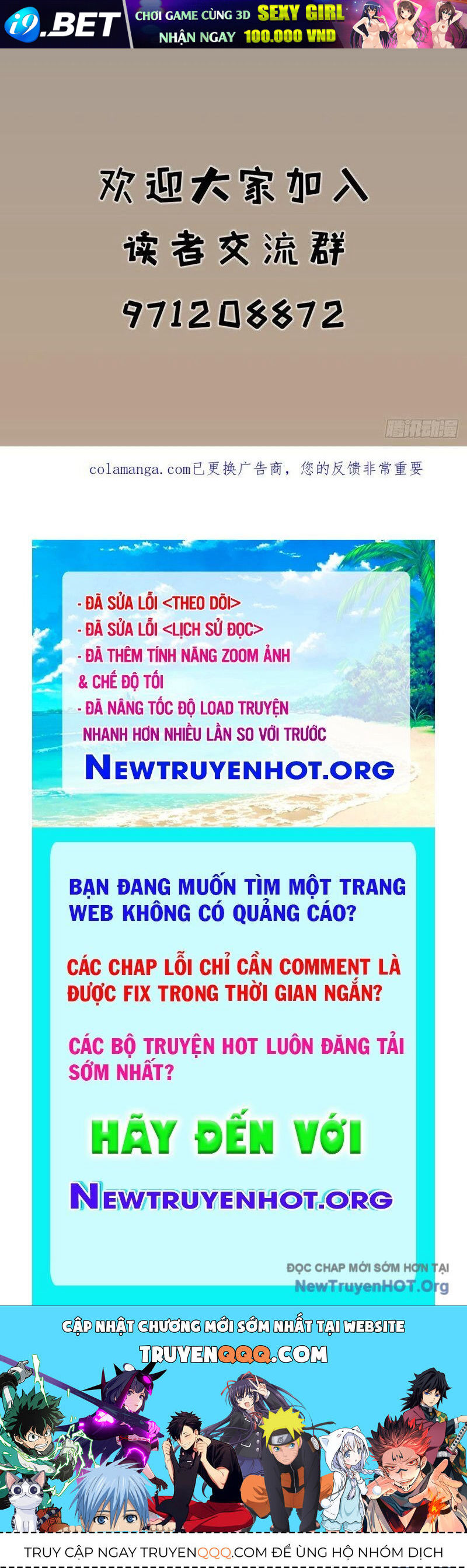 Trang truyện
