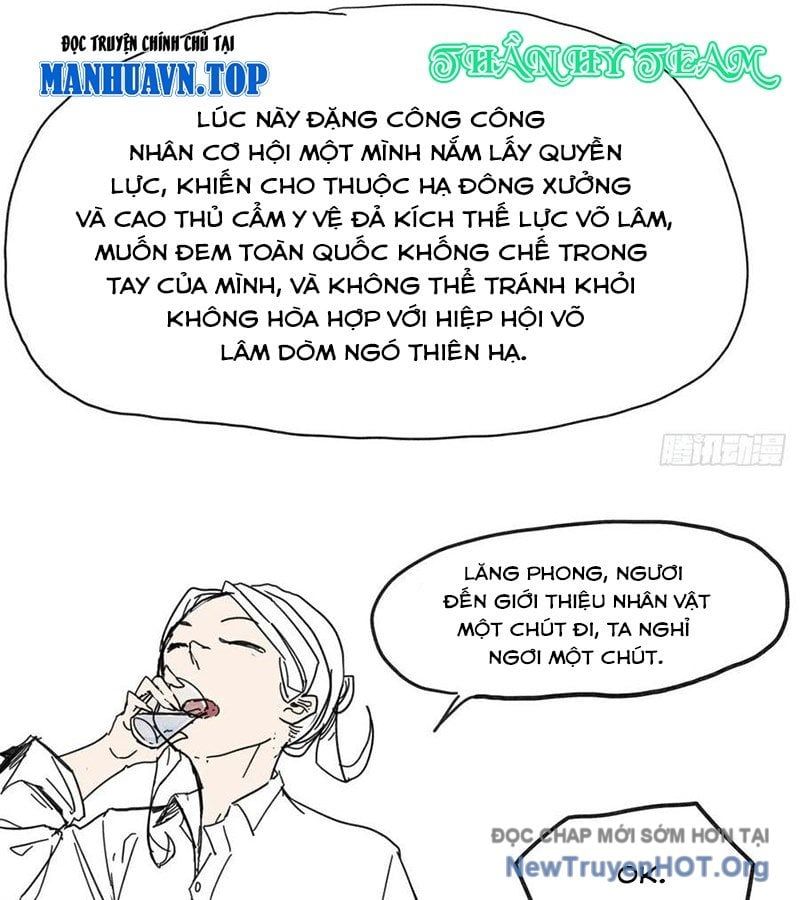 Trang truyện