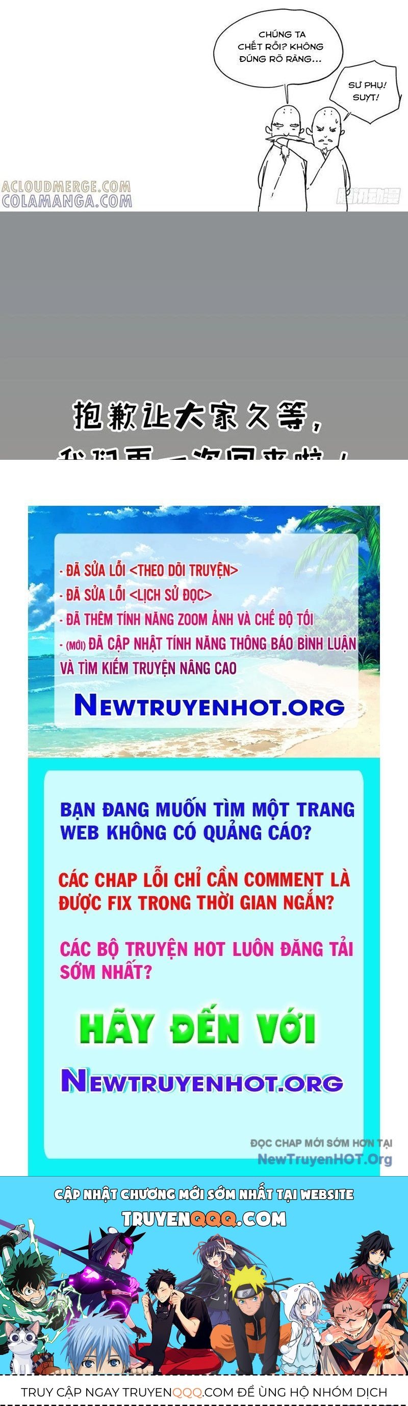 Trang truyện