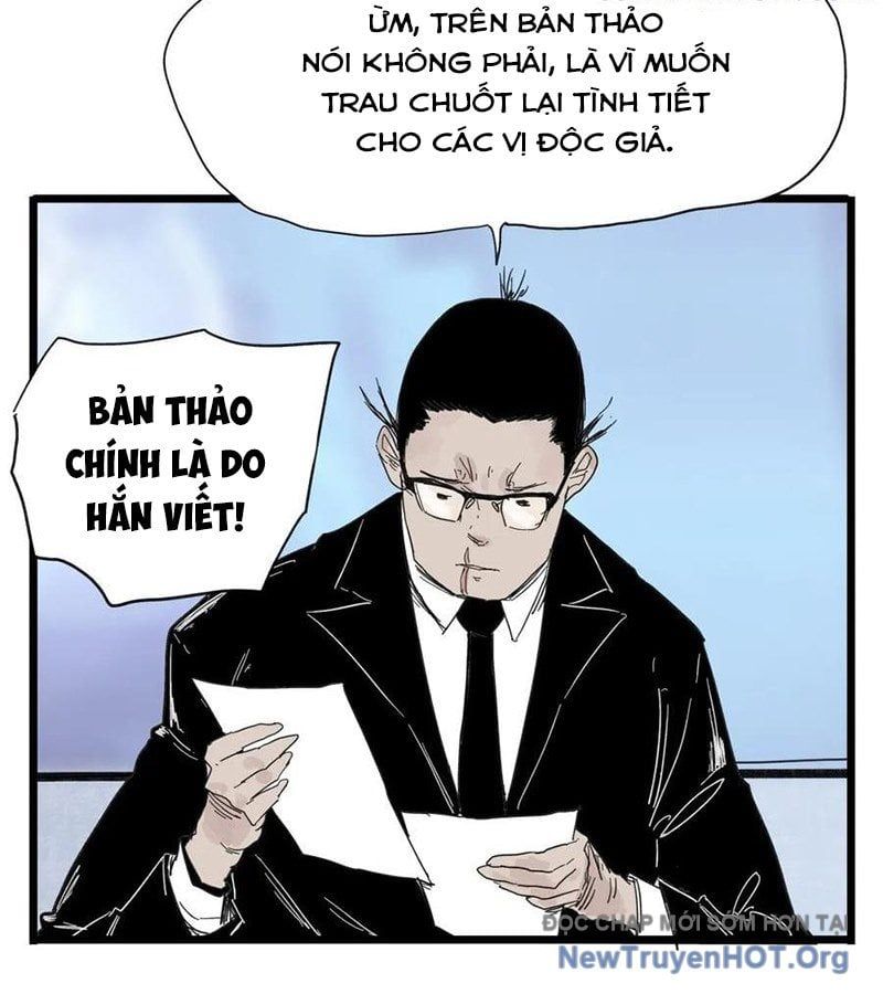 Trang truyện